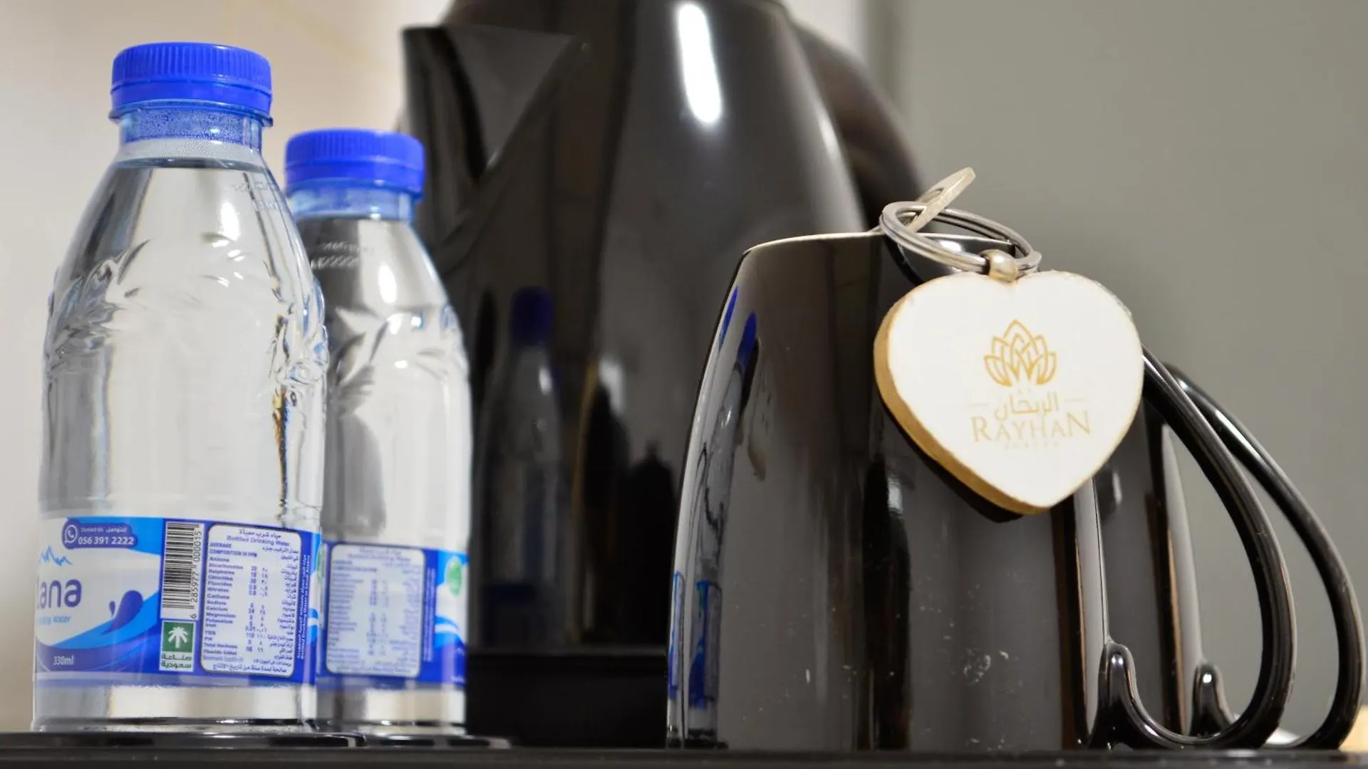 Al Rayhan Suites Medina Hotell